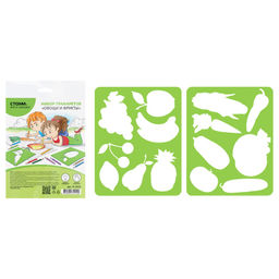 Набор трафаретов 2шт. СТАММ "Овощи и фрукты" (ТТ-31112)