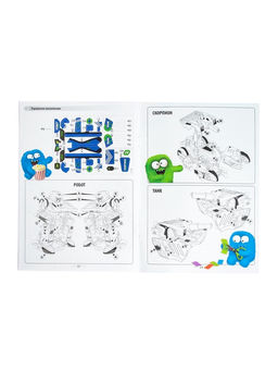 Конструктор Робот, 3 в 1, работает от солнечной батареи, 61 деталь, 1 лист наклеек - Эврики фото 16