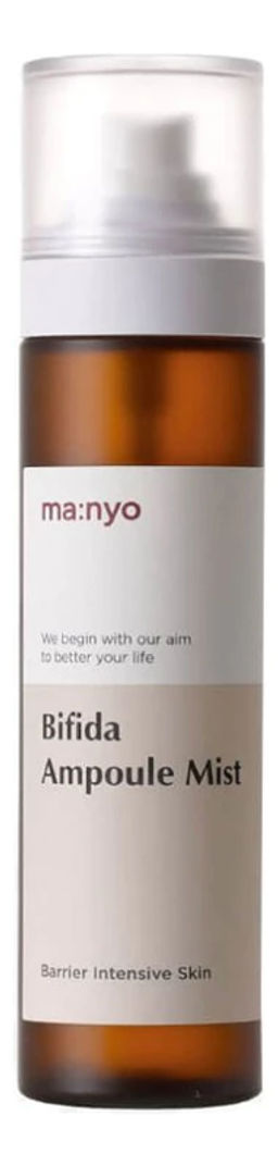 MN Bifida Ampoule Mist, 120ml - Омолаживающий ампульный мист с лизатом бифидобактерий