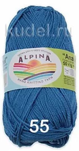 ANABEL - Alpina фото 10