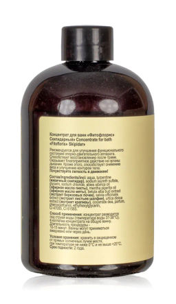Концентрат для ванн Фитофлорис дерматологический Алфит Плюс 1753 фото 29