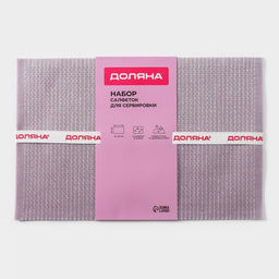 Салфетки сервировочные на стол Доляна, 4 шт., 45×30 см, ПВХ, розовые