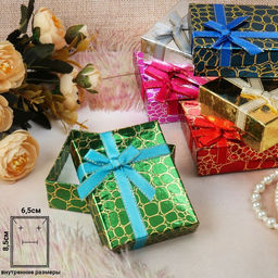 Цена за 6 шт. Коробочка подарочная под серьги/кулон/кольцо Рептилия, 7x9 (размер полезной части 6,2х8,4см), цвет МИКС