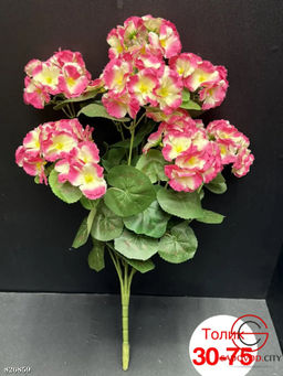 Искусственные цветы, 60 см.