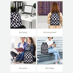 RXL-322-1 Рюкзак - Grizzly фото 3