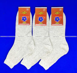 Цена за 10 пар. "Линия здоровья" носки МУЖСКИЕ медицинские ЛЕН с ослабленной резинкой