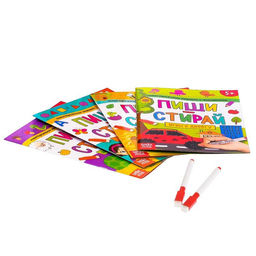 Набор многоразовых книжек Пиши-стирай. Играем в дороге 4 шт., в пакете - Буква-ленд фото 3