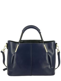 Женская сумка Mironpan арт.71220 Темно синий