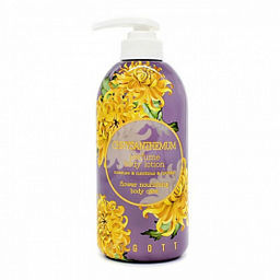 Jigott Chrysanthemum Perfume Body Lotion, 500ml - Парфюмированный лосьон для тела с экстрактом хризантемы