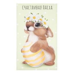 Полотенце Этель Зайчик с ромашками 40х70 см, 100% хл, саржа 190 г/м2  фото 7