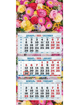 Календарь квартальный настен. 3-х блочный, 310*680мм, 2026г. "Цветочная фантазия" (КБ19-26)