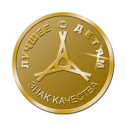 Пазлы в рамке 2 в 1 «Азбука», формат А3