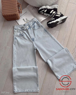 Джинсы трубы широкие женские