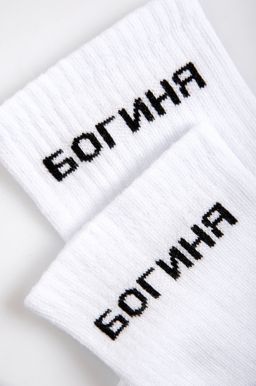 Женские носки Happy Fox  фото 4