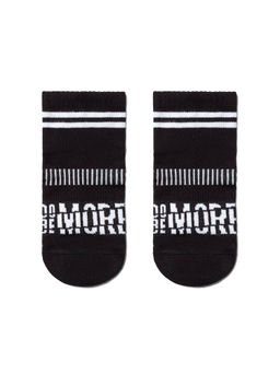 Цена за 2 пары Conte-kids ACTIVE (короткие) черный