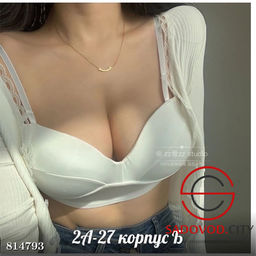 Женский топ на бретелях - Bruno фото 9