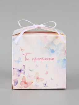 Цена за 10 шт. Коробка подарочная складная «Ты прекрасна», 12×12×12 см