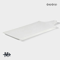 Блюдо для подачи Magistro «Гриль Бланш», 40.5×16 см, фарфор, белое