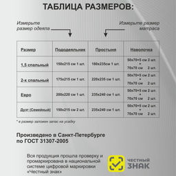 Сахара - Balimena фото 8