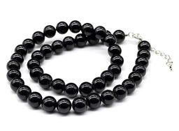 Бусы из гиперстена шарик 10мм, 47см