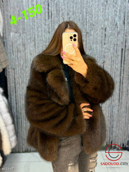 Эко шубки с английским воротником