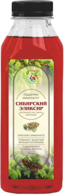 Сибирский эликсир (клеточный сок пихты сибирской) / 500 мл / ITS YORS