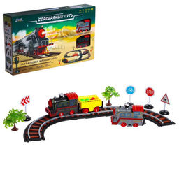 Железная дорога Останови крушение, 2 поезда, ж/д стрелка, работает от батареек, свет и звук