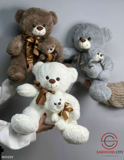 Мягкая игрушка - Медведь с медвежонком