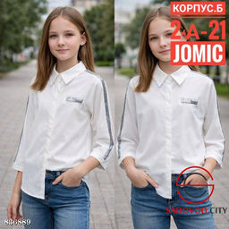 Детская рубашка для девочка - Bruno фото 2