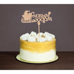 Цена за 5 шт. Топперы ассорти С новым годом, МИКС - Страна карнавалия фото 4