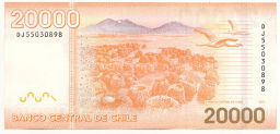 Банкнота 20000 песо 2015 года Чили