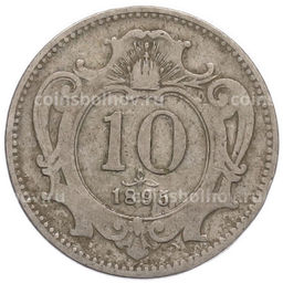 Монета 10 геллеров 1895 года Австрия