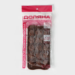 Форма для конфет и шоколада Доляна Мордашки, силикон, 21?10.5 см, 15 ячеек (2.5?2.3 см), коричневая  фото 8