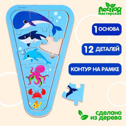 Пазлы на подложке Море