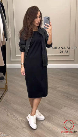 Костюм женский двойка (платье+ветровка)