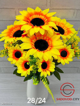 Искусственные цветы, 48 см.