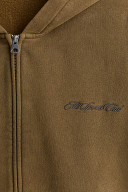 Chaqueta sudadera con capucha Loose Fit - H&m фото 6