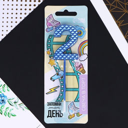 Свеча в торт 2, синяя