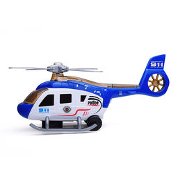 Вертолет "Ураган" на батарейках, в коробке