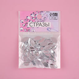 Цена за 3 шт. Стразы пришивные «Лепесток», лодочка, из органического стекла, 7×15 мм, 50 шт., белые