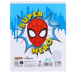 Набор подарочный в папке, Человек-паук, 40 предметов - Artfox study фото 34