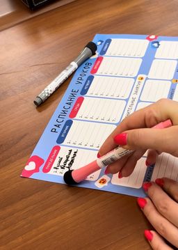 РАСПИСАНИЕ УРОКОВ ЛАМИНИРОВАННОЕ ТИК-ТОК 21х30 см (2727) - Мой органайзер фото 6