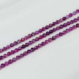 Бусины для украшений из Лепидолита (70 бусин) 39 см