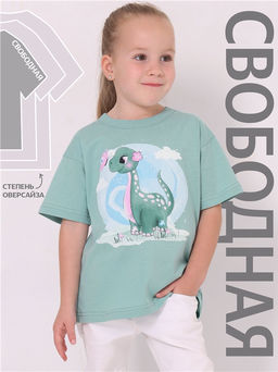 футболка 1ДДФК4327001