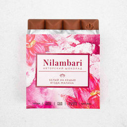 Шоколад Nilambari белый на кешью Ягода-малина  фото 2