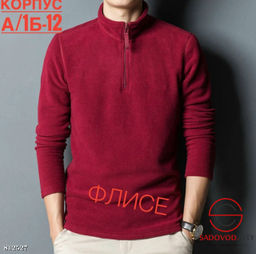 Толстовка для мужчин, из флиса - Bruno фото 4