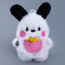 Мягкая игрушка Собака на брелоке, 11 см, цвет МИКС