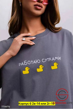 Футболка с принтом женская