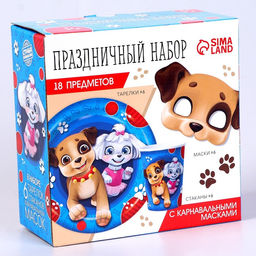 Набор бумажной посуды с масками Щенята: 6 тарелок, 6 стаканов, 6 масок - Страна карнавалия фото 9