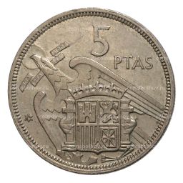 5 песет 1957 (74) года